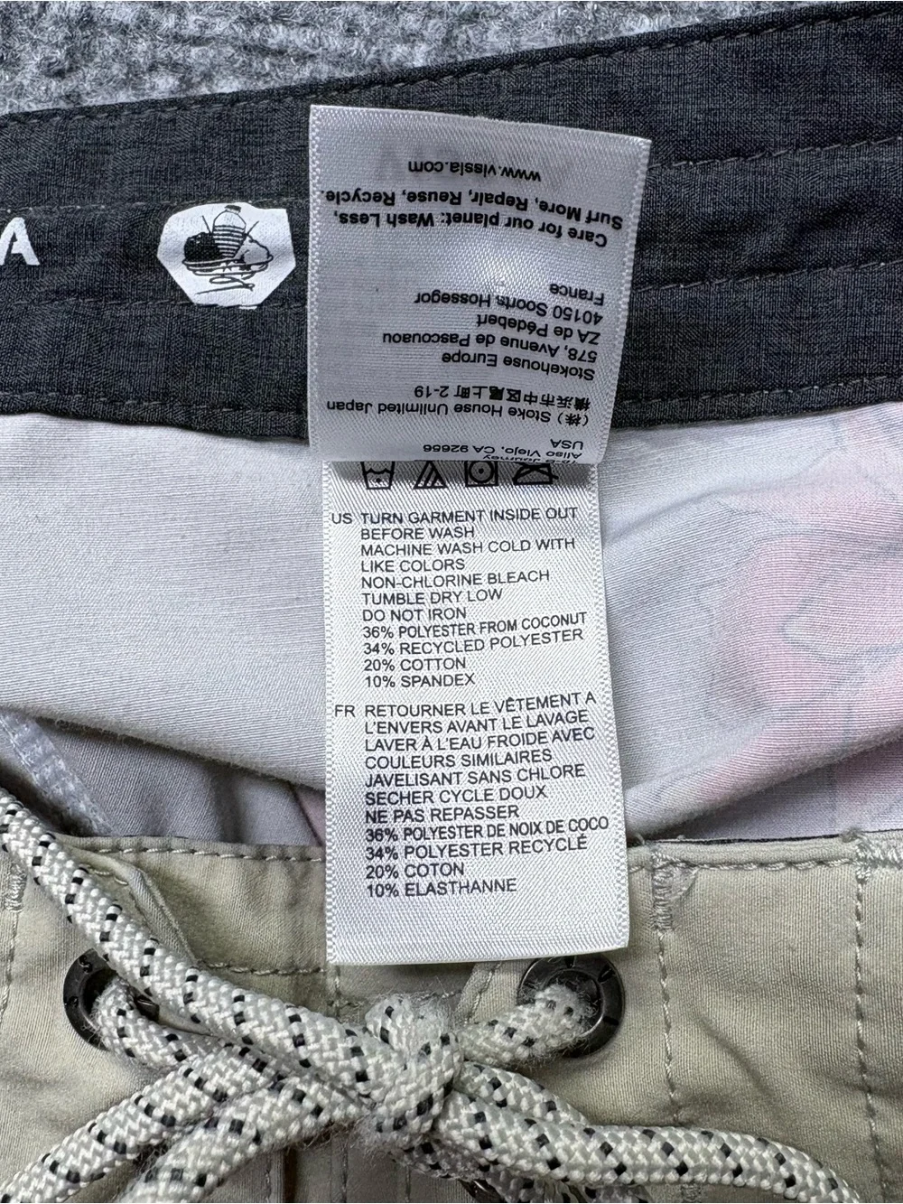 Vissla Board Shorts Mens 32 Gray Surf Beach Drawstring Floral Swim Trunks
